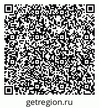 79913296420