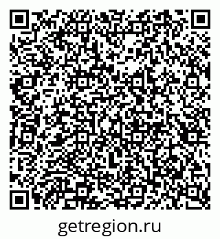 79913296430