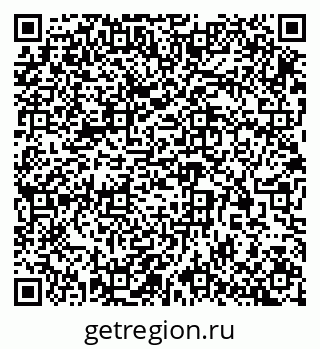 79913296481