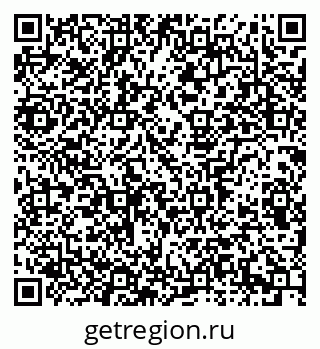 79913296485