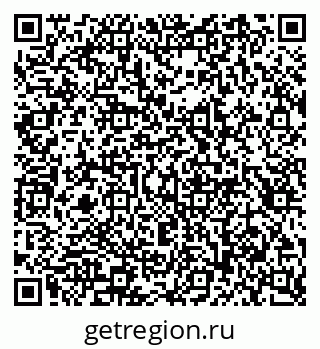 79913296490