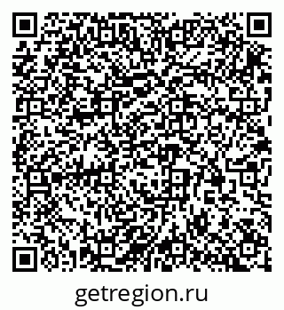 79913296525
