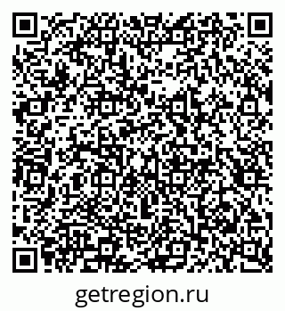 79913296532