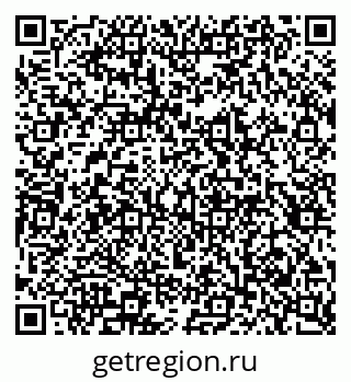 79913296536
