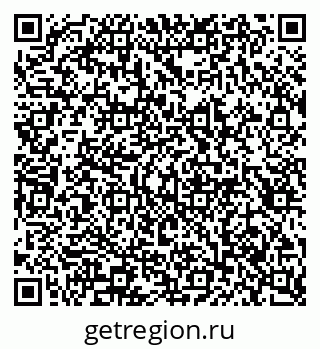 79913296537