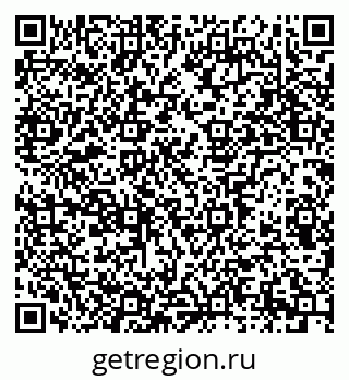 79913296571
