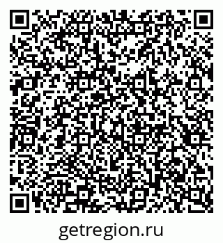 79913296584
