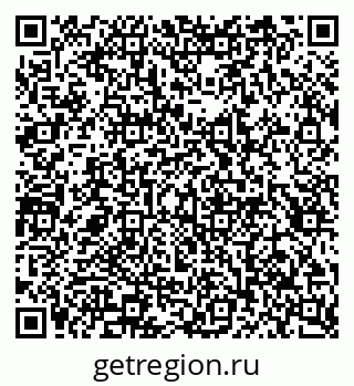 79913296600