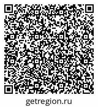 79913296618