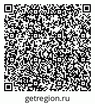 79913296700