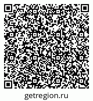 79913296720