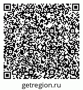 79913296732
