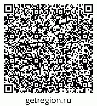 79913296738