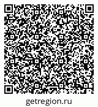 79913296740