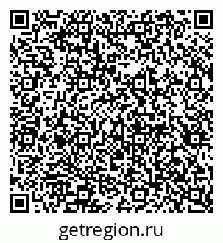 79913296746