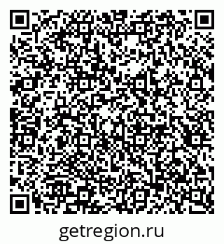 79913296750