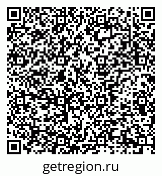 79913296754