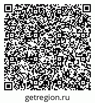 79913296756