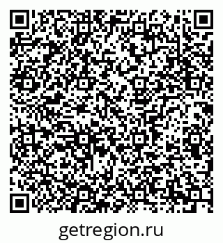 79913296770