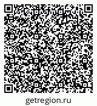 79913296781