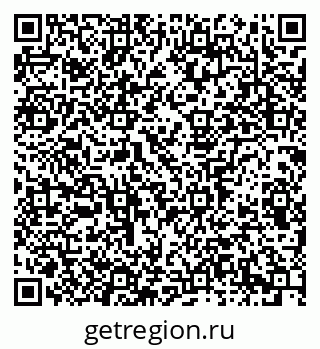 79913296784