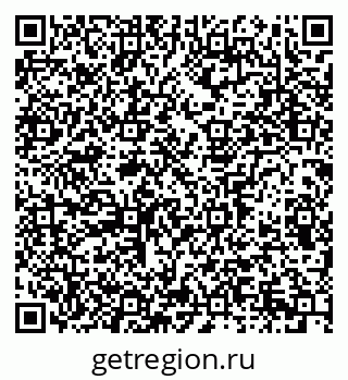 79913296793