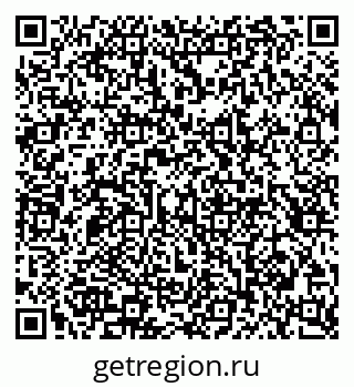 79913296800