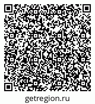 79913296801