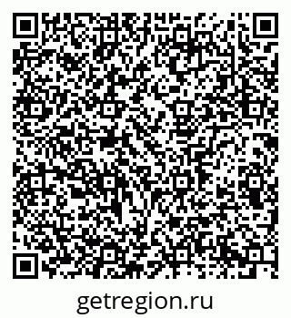 79913296809