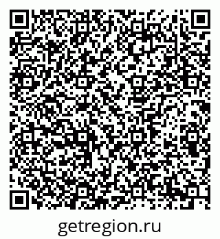 79913296840