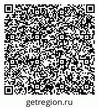 79913296841