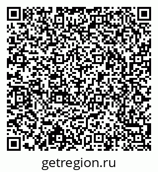 79913296870