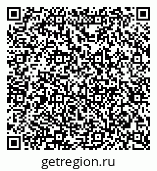 79913296872