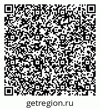 79913296874