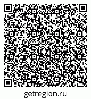 79913296961