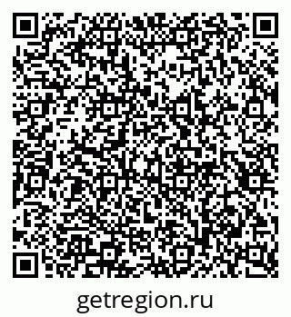 79913296980