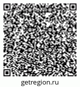 79913297005