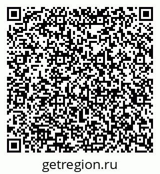 79913297060