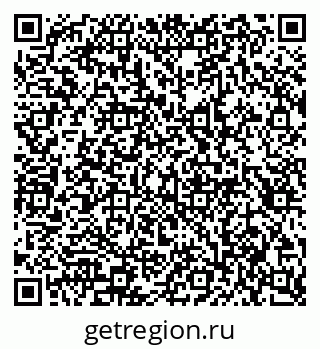 79913297069