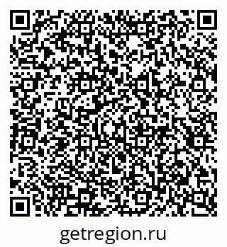 79913297070