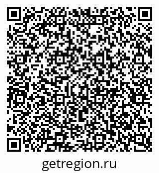79913297112