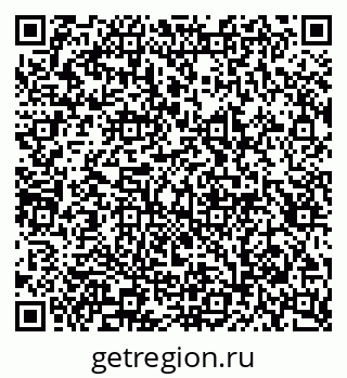 79913297142