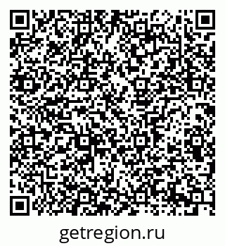 79913297145