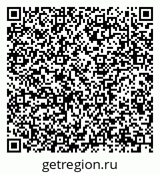 79913297242