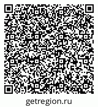 79913297245