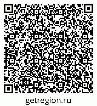 79913297246
