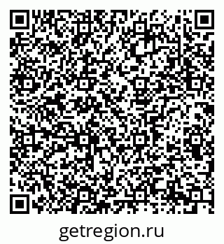 79913297250