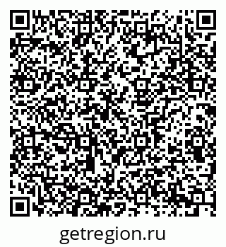 79913297260