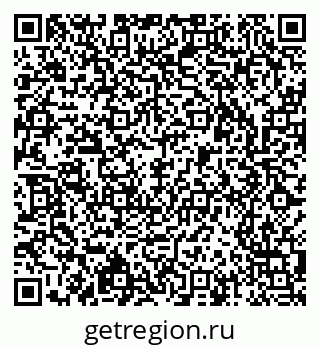 79913297262