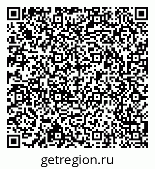 79913297270